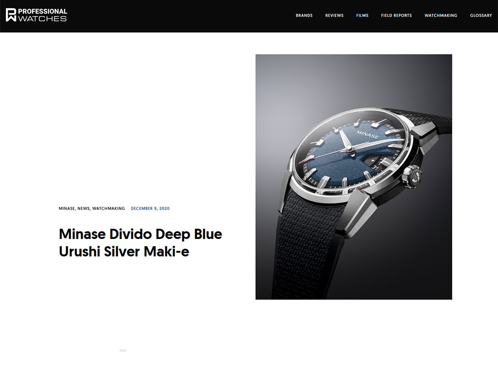 PROFESSIONAL WATCHES