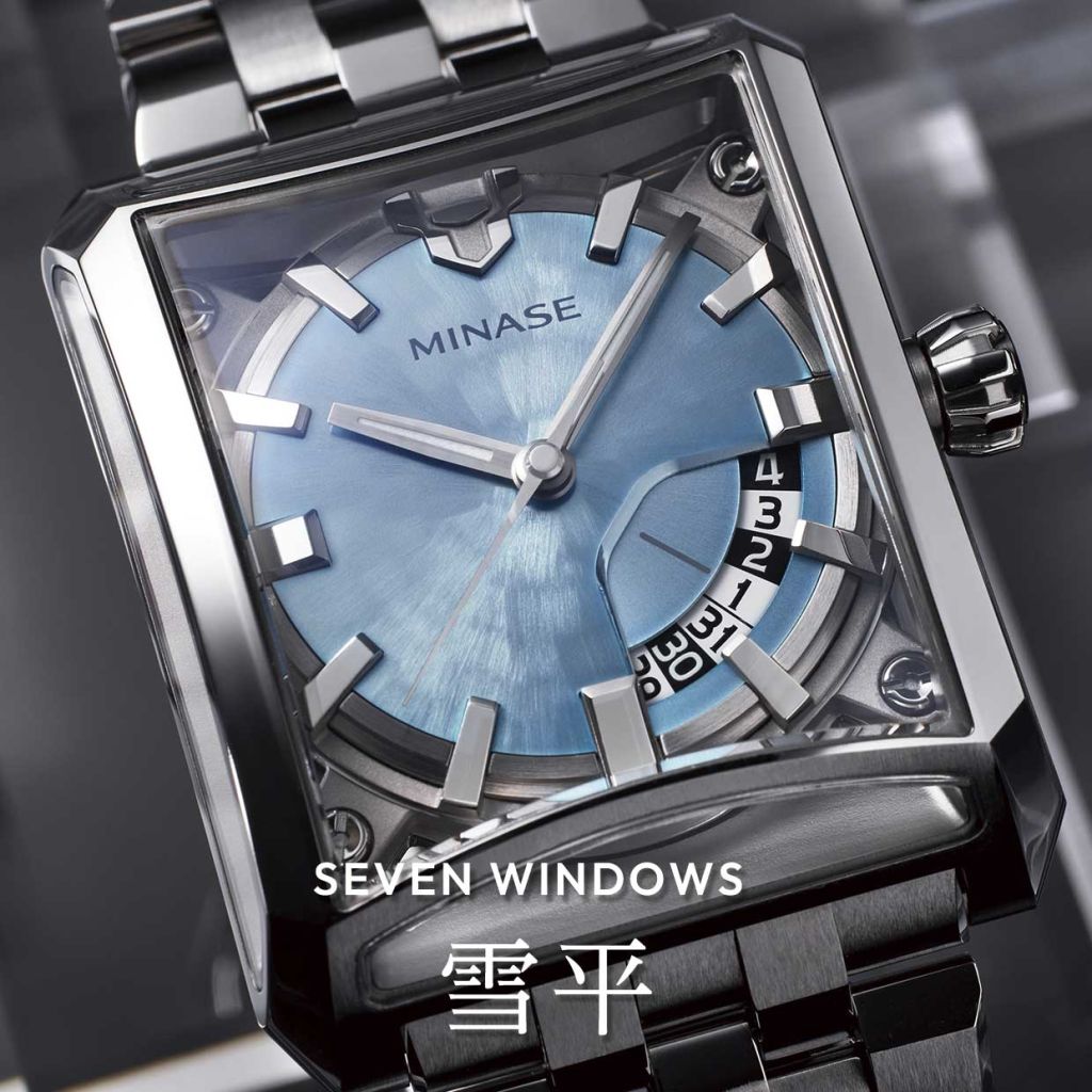 SEVEN WINDOWS 雪平