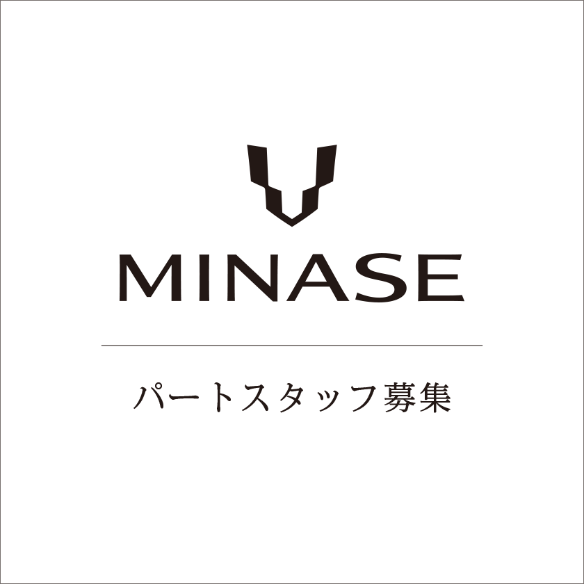 パートスタッフ募集