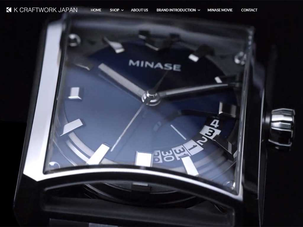 Buy Horizon Midsize Rubber | Minase Watches | Made in Japan