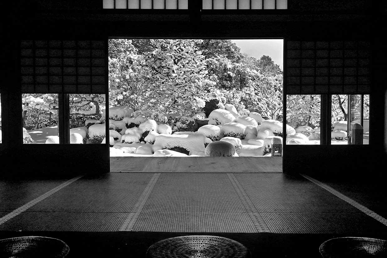 Yuki-mi Shouji