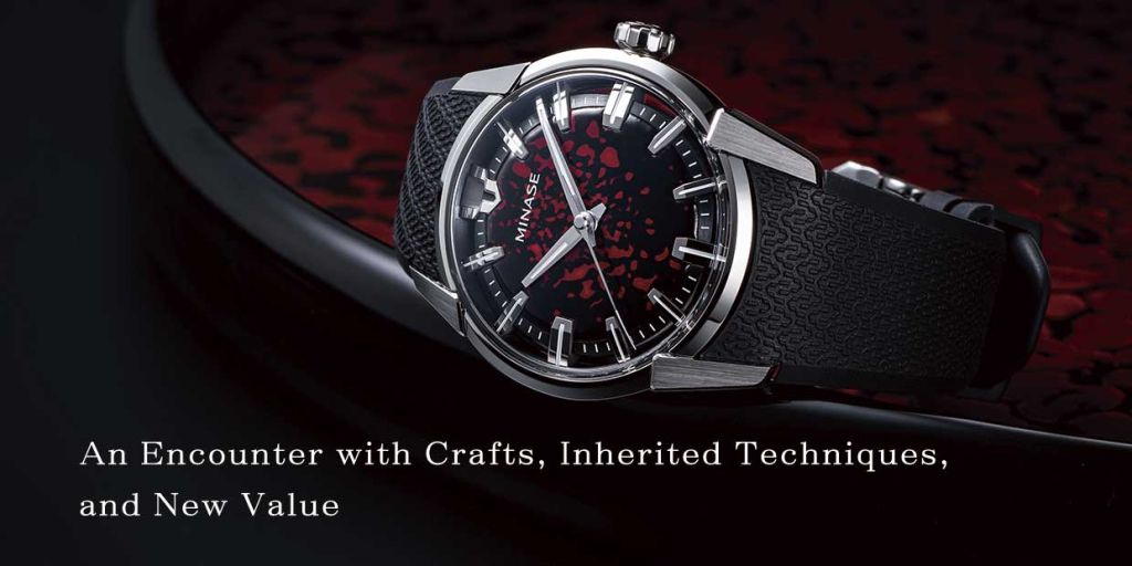 JAPAN ART COLLECTION