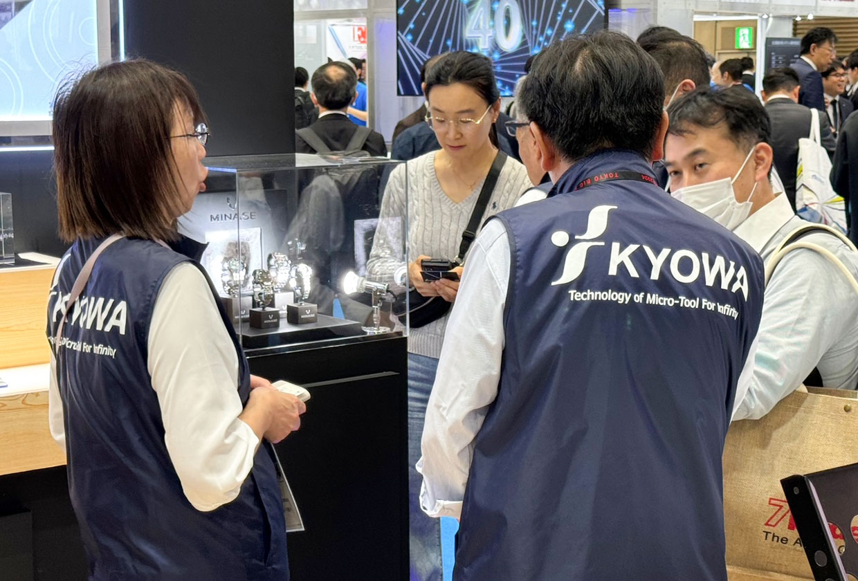 State-of-the-art cutting tools: drills