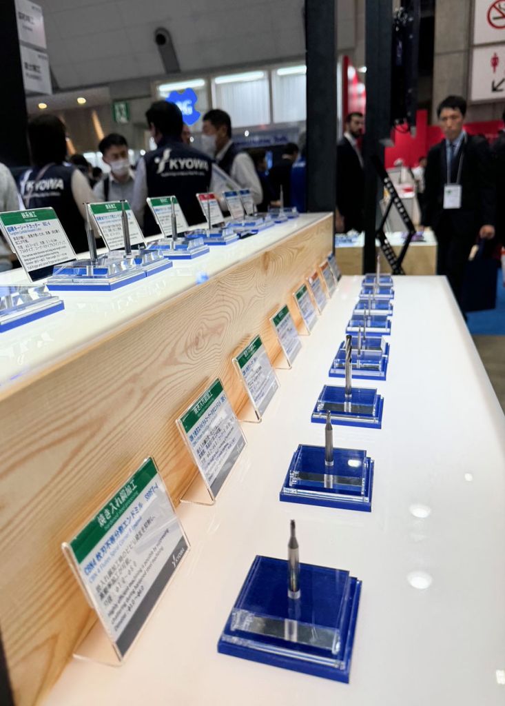 State-of-the-art cutting tools: drills